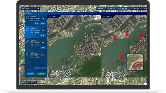查违系统哪家好