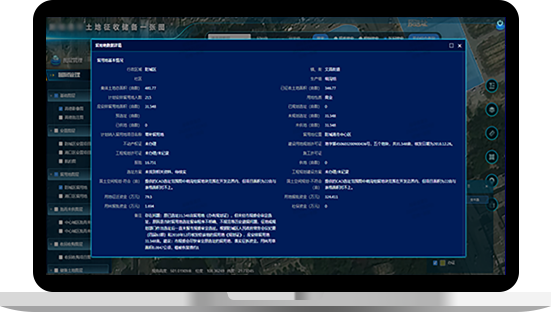 智能报告一键生成