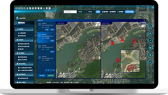 多图层叠加与卷帘分析