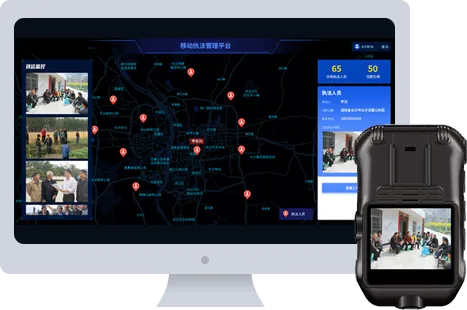 征拆中心全流程解决方案